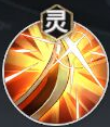 《少年西游记2》郭子仪技能介绍