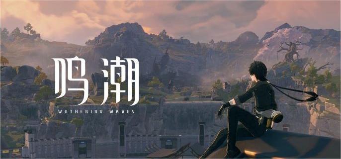 鸣潮2.2卡提希娅彩蛋在哪触发