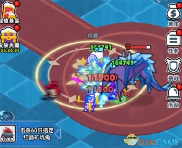 《百炼英雄》冰雪之约胖虎冰龙通关攻略
