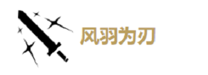 《鸣潮》秧秧全方位培养攻略