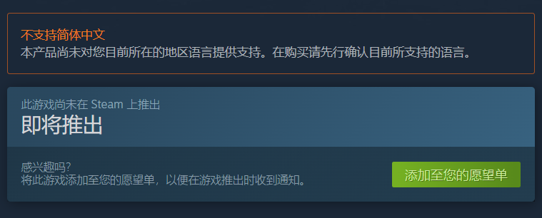 独立FPS新作《赤字》PC配置要求及游戏截图公布2