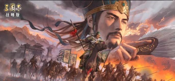 三国志战略版霸王讨逆国策怎么玩