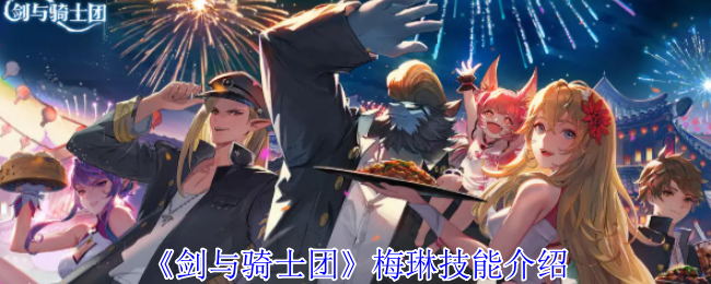 《炉石传说》酒馆战棋顺风娜迦流玩法攻略