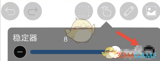 《爱笔思画x》稳定器使用方法