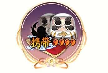 《阴阳师》花火之夏新区预约怎么玩花火之夏新区预约福利一览5
