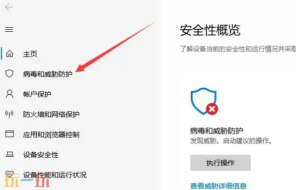 星球工匠风灵月影修改器 星球工匠一键激活修改器