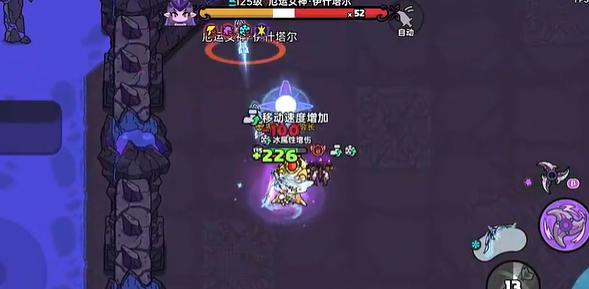 英勇之地厄运女神2怎么打