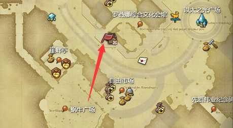 《最终幻想14：水晶世界》英西塔土斯坐骑获得方法