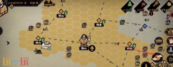 无悔华夏兑换码在哪输入 兑换使用位置分享