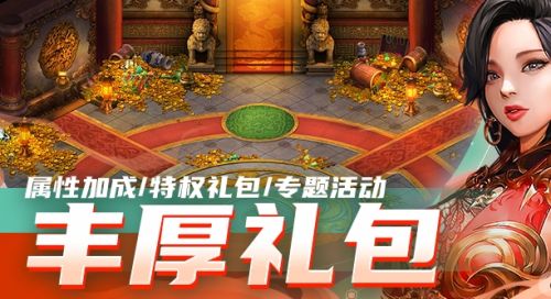 变态手游盒子app最新推荐 2025十大手游盒子变态版合集