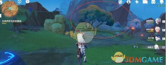 《原神》5.5新增挑逗幻写灵全收集攻略
