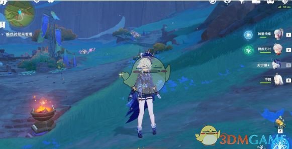《原神》5.5新增挑逗幻写灵全收集攻略
