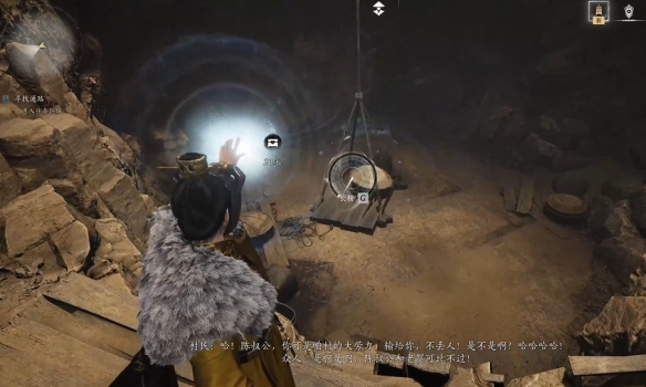《燕云十六声》灯儿亮获得方法