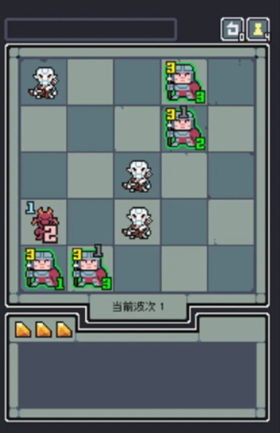 魔王终局新手开局阵容怎么选