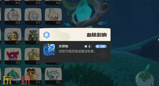 洛克王国世界库拉在哪 洛克王国世界库拉怎么获得