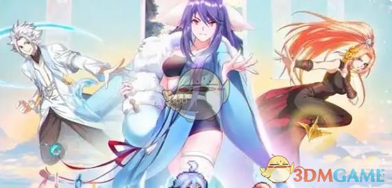 《三千幻世》角色强度排行一览