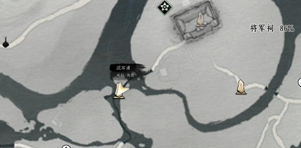 《燕云十六声》浣石浦特殊蹊跷在哪浣石浦特殊蹊跷位置2