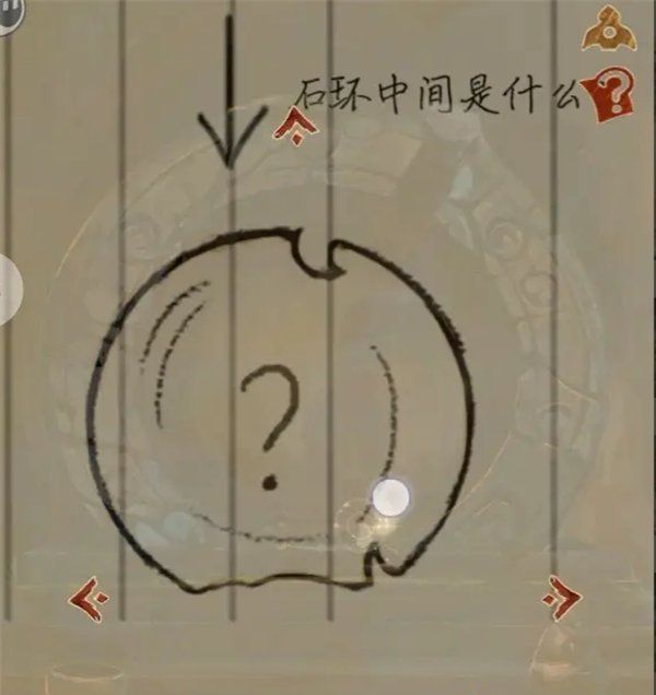 《栖云异梦睹玉》第五章结梦攻略
