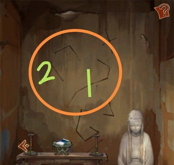 《栖云异梦睹玉》第五章结梦攻略