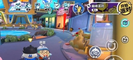 彩虹币兑换码领取方法图1