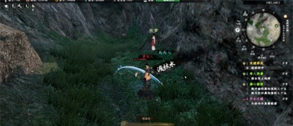 《下一站江湖2》化境卷风挑浪获得方法