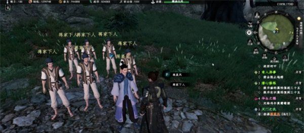 《下一站江湖2》化境卷风挑浪获得方法