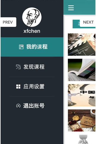 2021年《好大学在线》公务员考试全部试卷题库及答案解析汇总