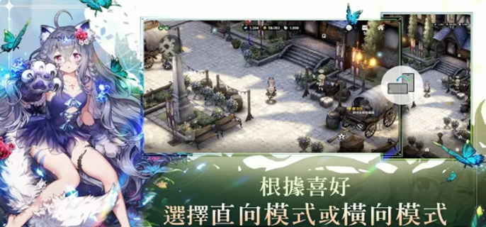 棕色尘埃2角色强度排行图一