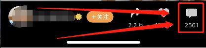 《微信》视频号看不到发布时间？