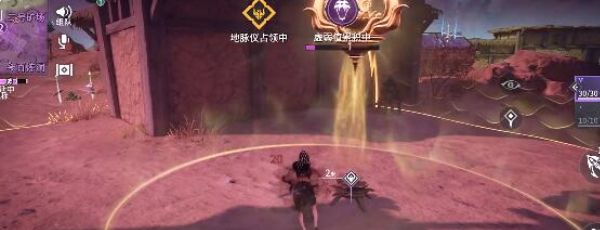 《永劫无间手游》地图道具一览