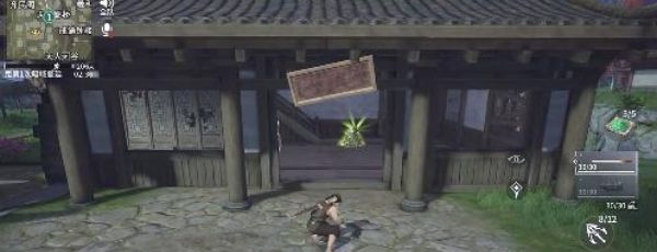《永劫无间手游》地图道具一览