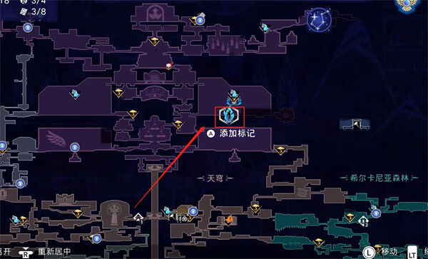 《波斯王子：失落的王冠》迷途战士支线任务攻略