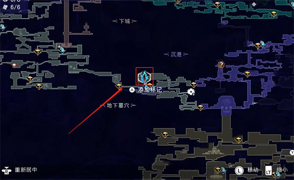 《波斯王子：失落的王冠》迷途战士支线任务攻略