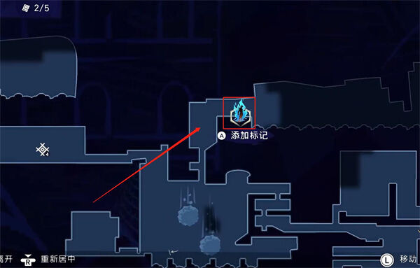 《波斯王子：失落的王冠》迷途战士支线任务攻略