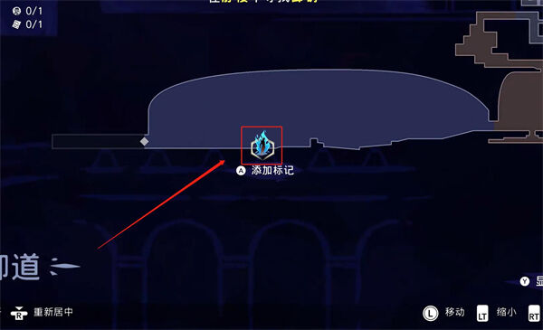 《波斯王子：失落的王冠》迷途战士支线任务攻略
