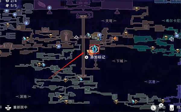 《波斯王子：失落的王冠》迷途战士支线任务攻略
