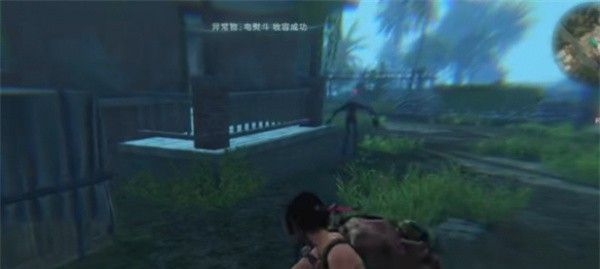 《七日世界》凝胶残渣获取方法