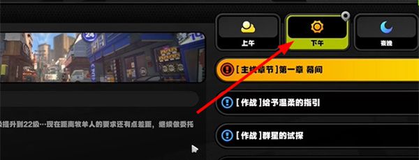 《绝区零》克萝拉纪念币获取方法