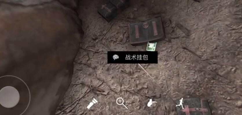 《孙美琪疑案：浮生若梦》五级线索——战术挂包