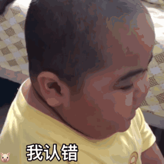 《抖音》114514梗的介绍