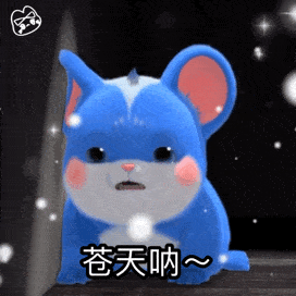《抖音》114514梗的介绍