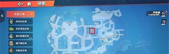 《航海王热血航线》航海王陨落之地位置介绍