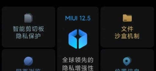 开发版内测─般的更新频率是