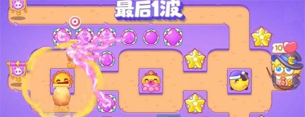 《保卫萝卜4》阿波与魔法宝藏第27关图文通关攻略