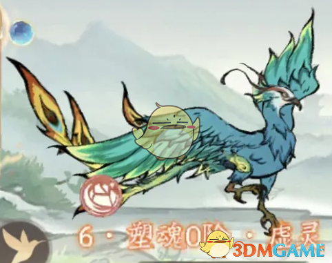 《寻道大千》灵兽*搭配推荐