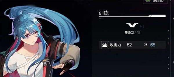 《硬核机甲启示》训练驾驶员方法