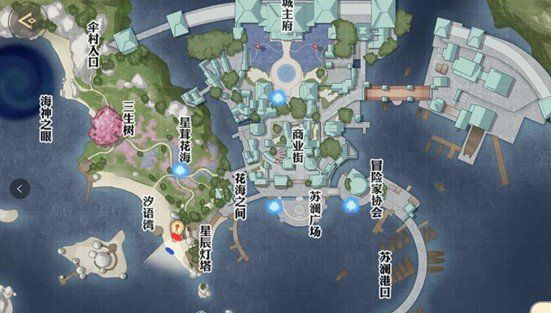 《天谕手游》吵架夫妻任务完成攻略
