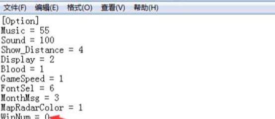 《三国群英传7》隐藏事件开启方法