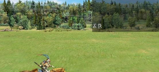 《三国群英传7》隐藏事件开启方法