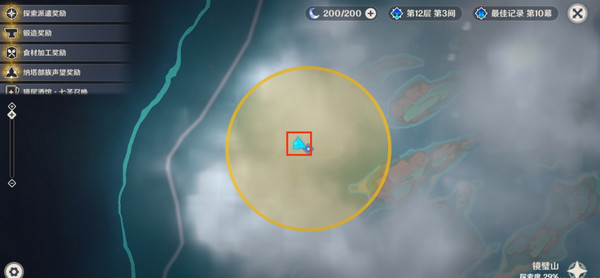 《原神》浮羽之滨的迷局世界任务怎么打7